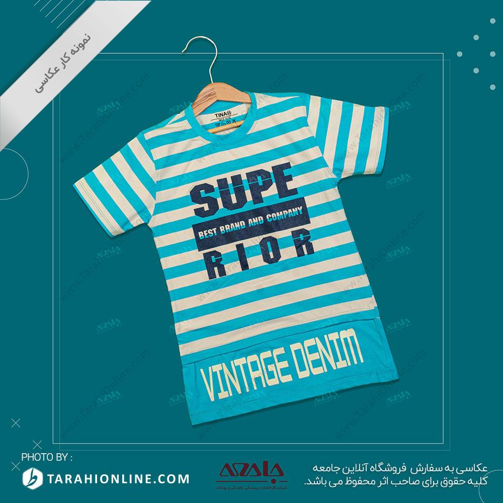 عکاسی از لباس بچگانه پسرانه - 3۵